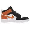 Jordan 1 Mid ALT BP Orangewhite AR6351-058