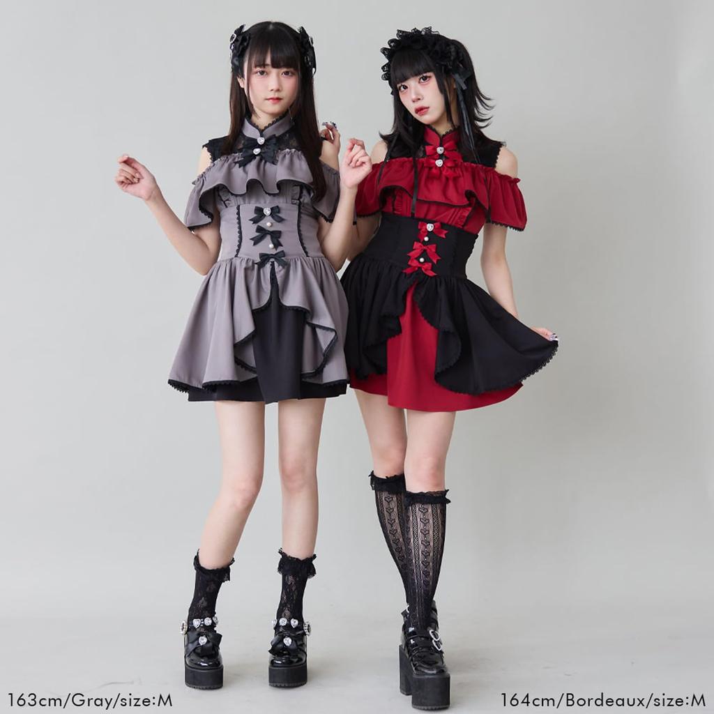 Ruffled Off-the-Shoulder Blouse, Pink, Size M, Landmine Style, Sickly Cute, Mass-Produced, Dream View