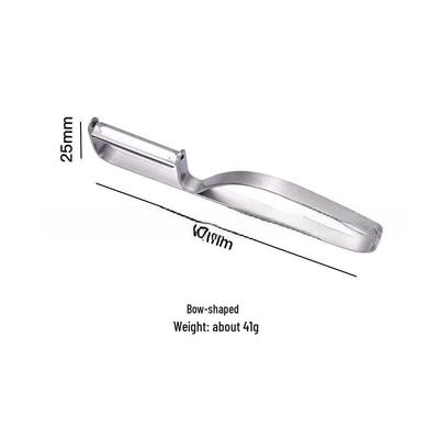 Ruhan Stainless Steel Peeler
