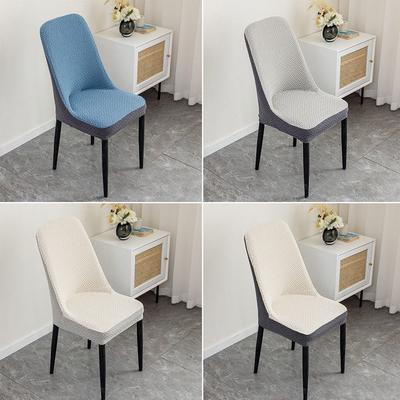 Anti-slip Dining Chair Cover High-elastic Stool Slipcover Backrest Protector  for Home Decoration