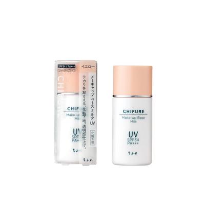 Chifure Makeup Base Milk UV Primer 30mL - Perfect for Smooth, Long-lasting Wear