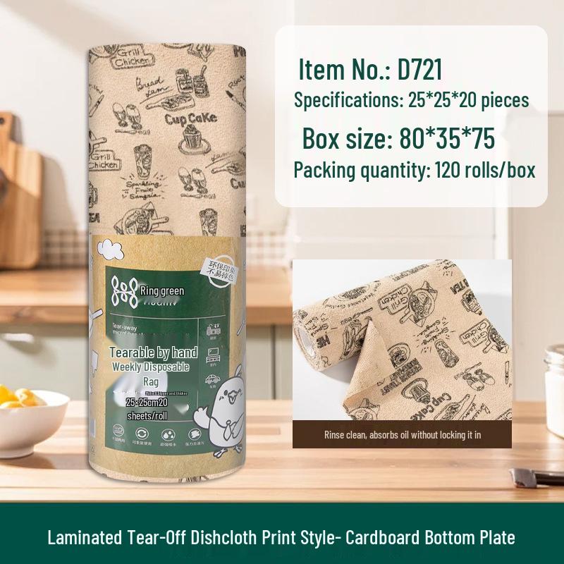 Hand-Tearable, Multi-Functional Kitchen Cleaning Rag: Strong Absorption, Lint-Free, Thick, Disposable.