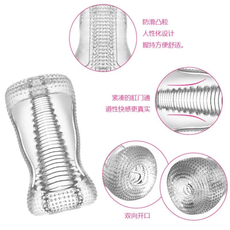 Male Masturbator Transparent Jelly Real Pussy for Men Penis Exerciser Cock Enlarger Suck Sex Toys Erotic 18+