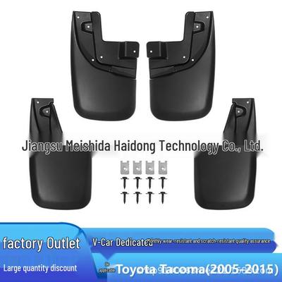 Toyota Tacoma Mudguard Fender for 2005-2015 Models