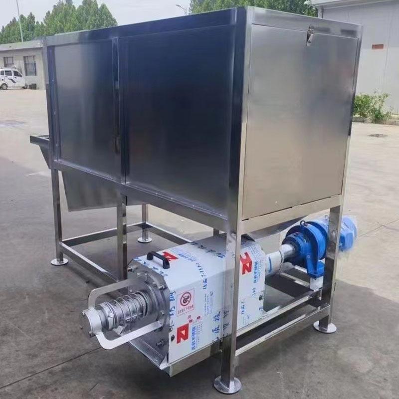 Dual Drum Pig Manure Separator & Dewaterer