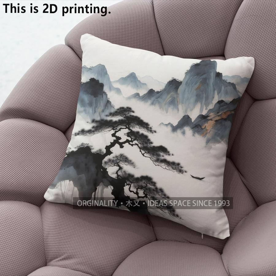 Chinese Landscape Ink Pillow Covers Pattern Cushion Cover Suitable for Sofa Bedroom Car Pillow Cover