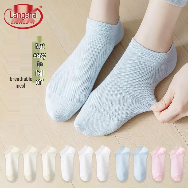 Lansha Women's 10-Pair Cotton Mesh No-Show Socks