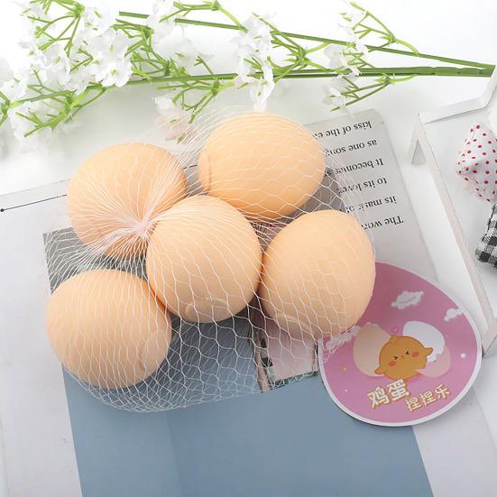 1/3/5Pcs Simulated Egg Stress Ball with Mesh Bag Slow Rebound Egg Squeeze Fidget Toy Anxiety Relief Soft Stress Ball Pinch Sensory Toy