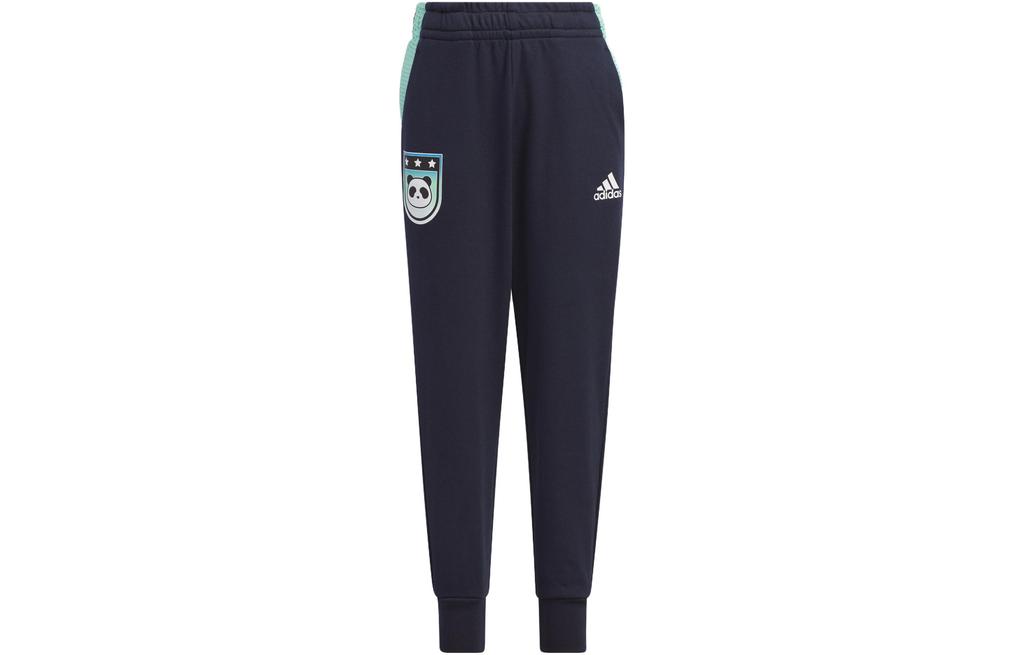 Men's Adidas Knitted Sweatpants Unisex Simple Green