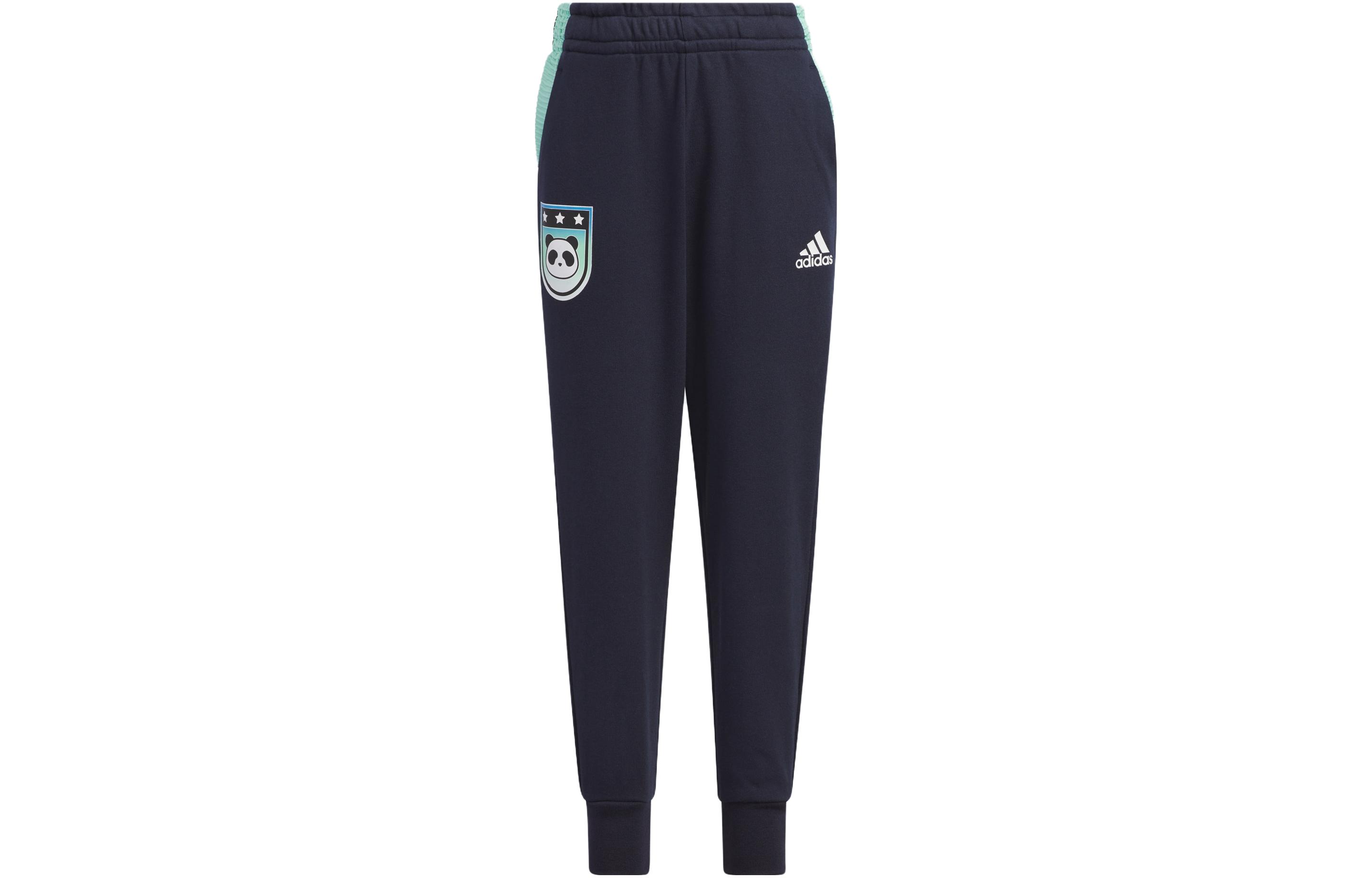 Adidas Knitted Sweatpants Unisex Simple Green IA8271 140