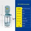 Pompe de Refroidissement et de Circulation pour Machines-Outils