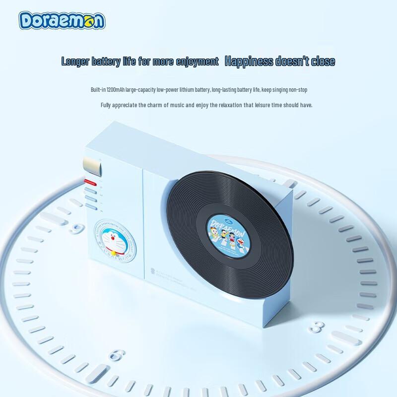 ROCK Doraemon Retro Record Player Bluetooth Speaker