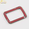 Compatible Decorative Sticker for 17-19 A4L Door Panel Induction Switch & Armrest Adjustment Light Ring