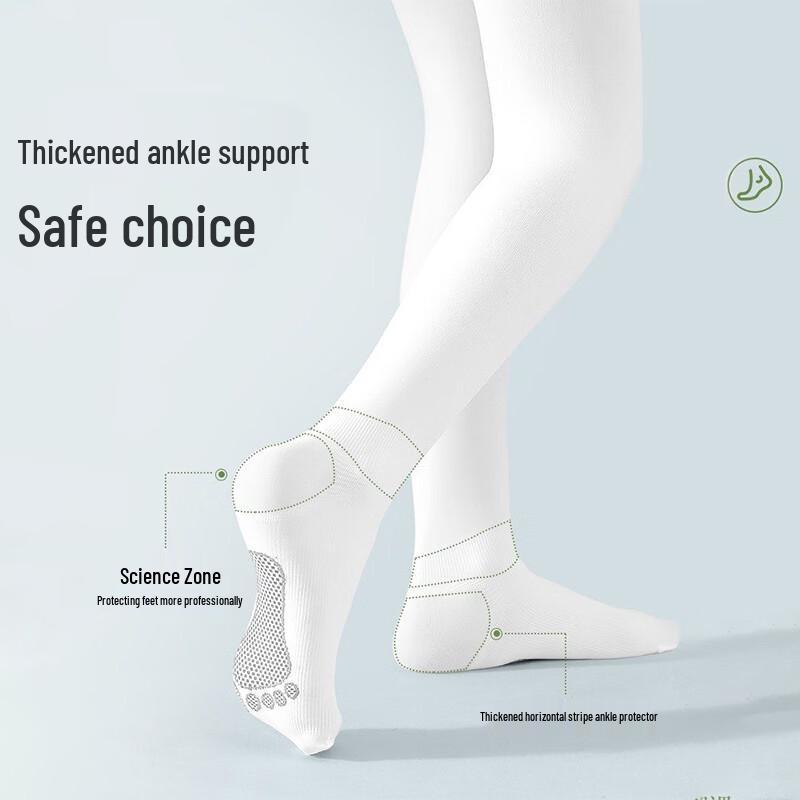 Xueqiman Girls' Anti-Slip Thin Dance Tights