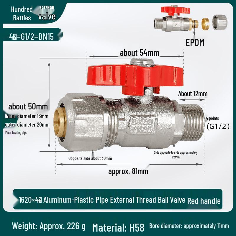 Thick Copper Card Sleeve Ball Valve for Aluminum-Plastic Pipe: Male Thread Water Heater Switch Valve