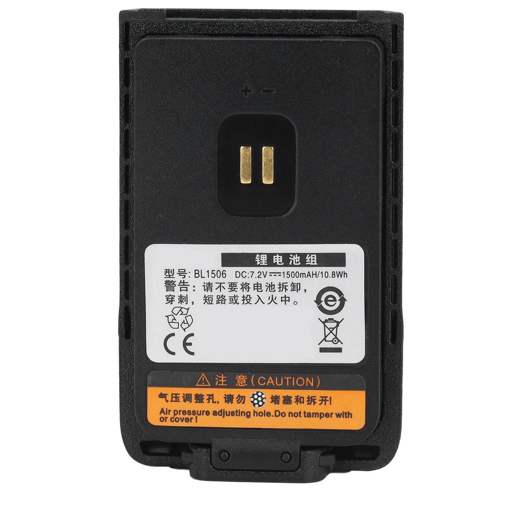 Kahesuunalise raadio aku 7,4V 1500mAh liitiumioonaku asendus Hytera BD500 BD550 BL1506 jaoks