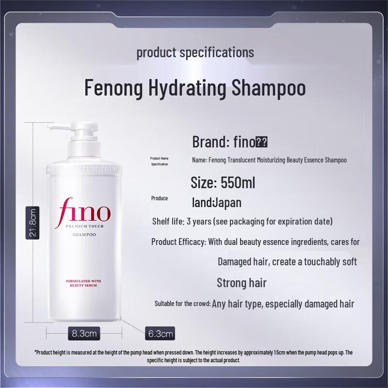 Shiseido Fino Feuchtigkeitsspendendes Schönheits-Serum Shampoo