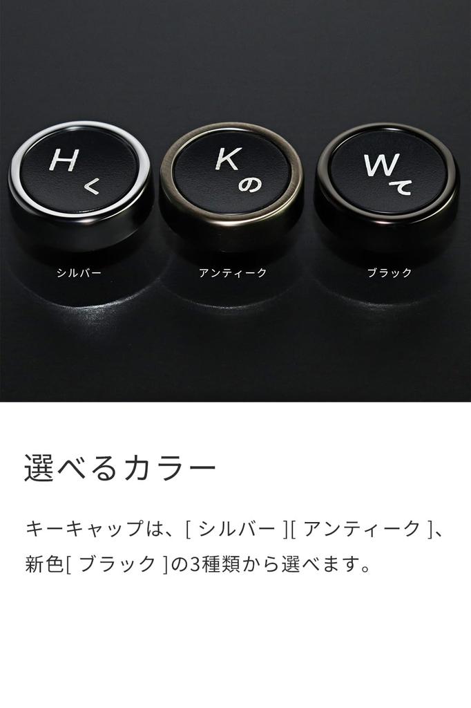 style mechanical keyboard blue axis JIS standard 109 keys USB wired Japanese keyboard HKW.Typewriter (black)