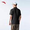 Anta Men's Outdoor Quick-Dry Half-Zip T-Shirt