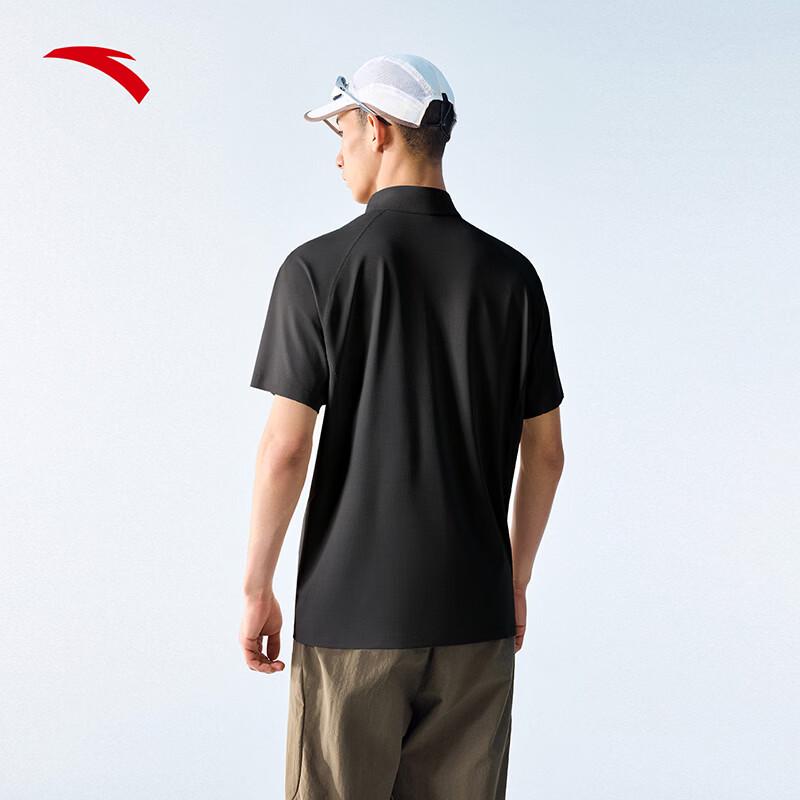 Anta Men's Outdoor Quick-Dry Half-Zip T-Shirt