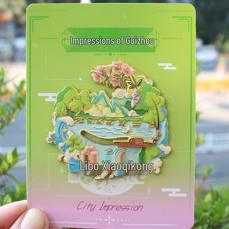 Guizhou Souvenir Magnet: Guiyang, Libo Xiaoqikong, Miao Village, Huangguoshu.
