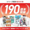 LEC Gekiochi-kun Super Technique Micro-Perforated Cut Ultra-Strong Adhesive Carpet Cleaner Replacement Pads, 70 Turns (6 Pack) / 25% Increased