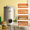 Toffy Automatic Soup Blender (Ceramic Coated) with Automatic Cooking, Hands-Free Cooking, 5 Automatic Menus, Soup, Potage, Risotto, Porridge, Soy Milk