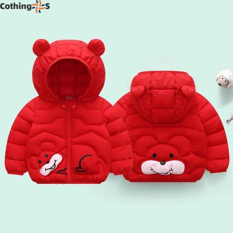 Children's  Clothing Boys and Girls Ears Hooded Jacket In Small Children Baby Fall and Winter Cartoon Thickened Jacket
