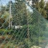 Qinpeng Outdoor Nylon Plastic Mesh Fence Net