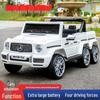 Mercedes G-Class Kids' Electric Ride-On Car with Remote Control & Music for Ages 1-8
