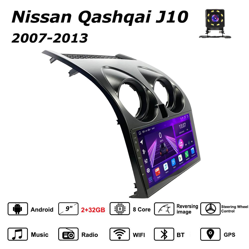 Android Car-Play Car Radio For Nissan Qashqai J10 2007-2013 Multimedia Player Head Unit Stereo GPS Navigation BT WIFI,8 CORE ,2+32GB