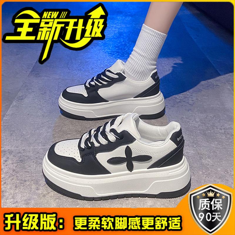 

Platform white shoes women s 2025 new spring and autumn versatile height-increasing board shoes women s sports and leisure muffin shoes tide 40