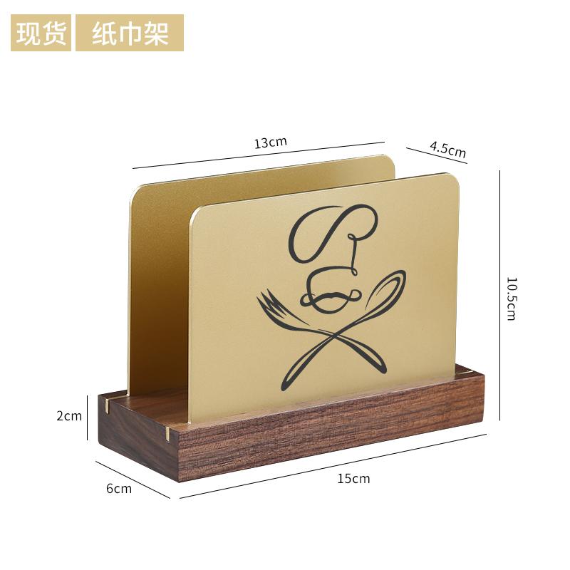 Creative modern luxury Tissue Holder Restaurant Desktop Napkin Paper Rack Kitchen Accessories Ornaments Organizer Dispenser