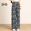 Breathable Casual Pants Full Length Popular Simple Wide Leg Long Trousers