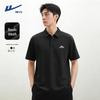 Men's Casual Short Sleeve Polo Shirt