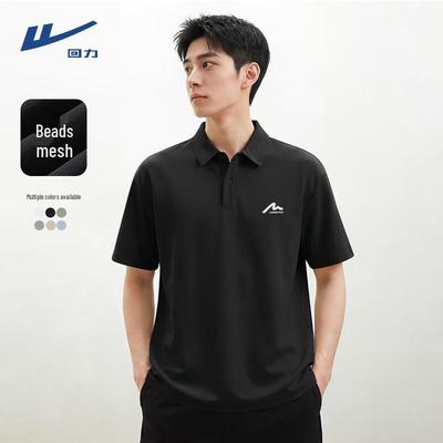 Men's Casual Short Sleeve Polo Shirt