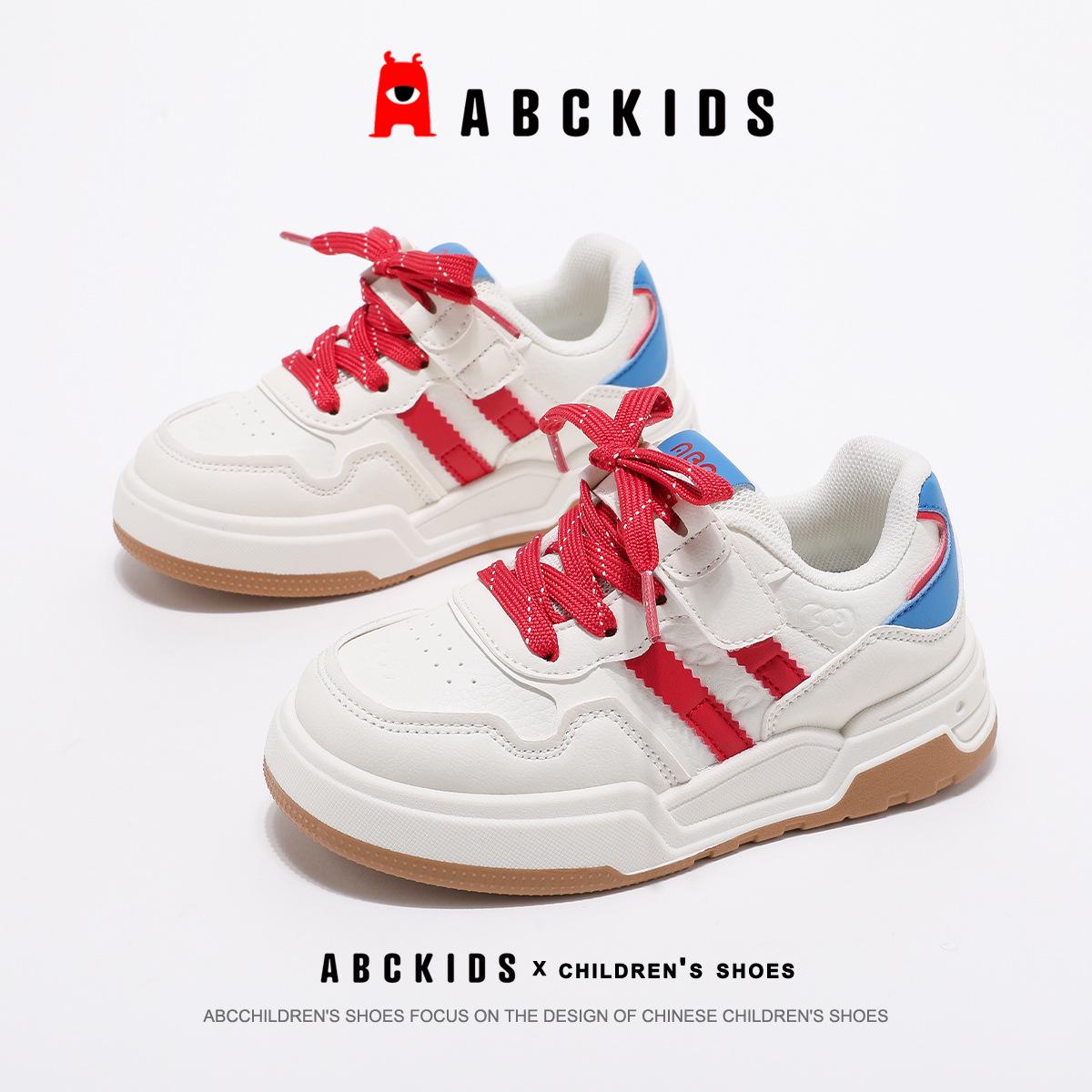 ABC Kids Spring 2026 Versatile Children s Board Sneakers - Casual, Fashionable Sports Shoes for Boys and Girls in White. 28