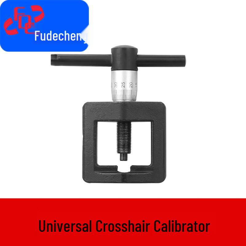 Universal Gun Sight Calibrator