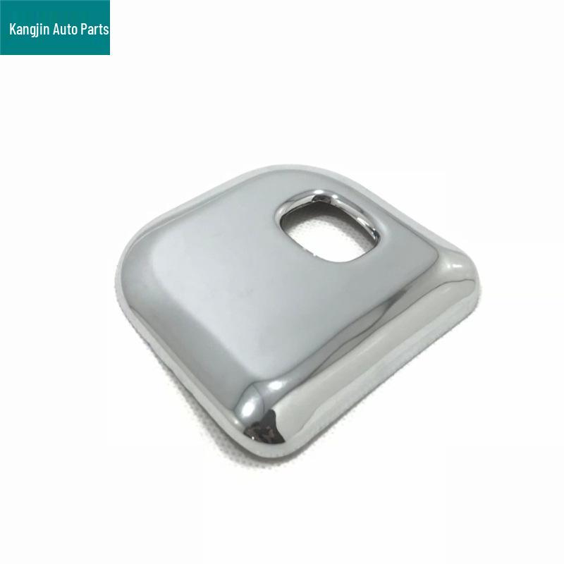 

Electric Tailgate Button Sticker for 14-20 Jeep Grand Cherokee - Trunk Switch Frame Decor