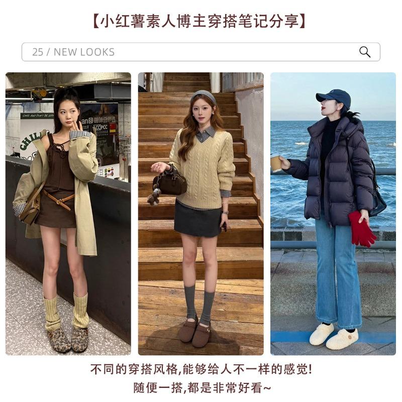 Wool Version~ Inner Height Increase Plush Wool Shoes Women's Autumn and Winter Warm Velcro Cotton Shoes Leopard Print Bag Heel