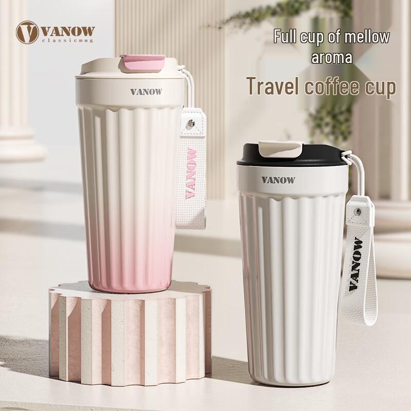 Vanow Insulated Ceramic Lined Travel Mug
