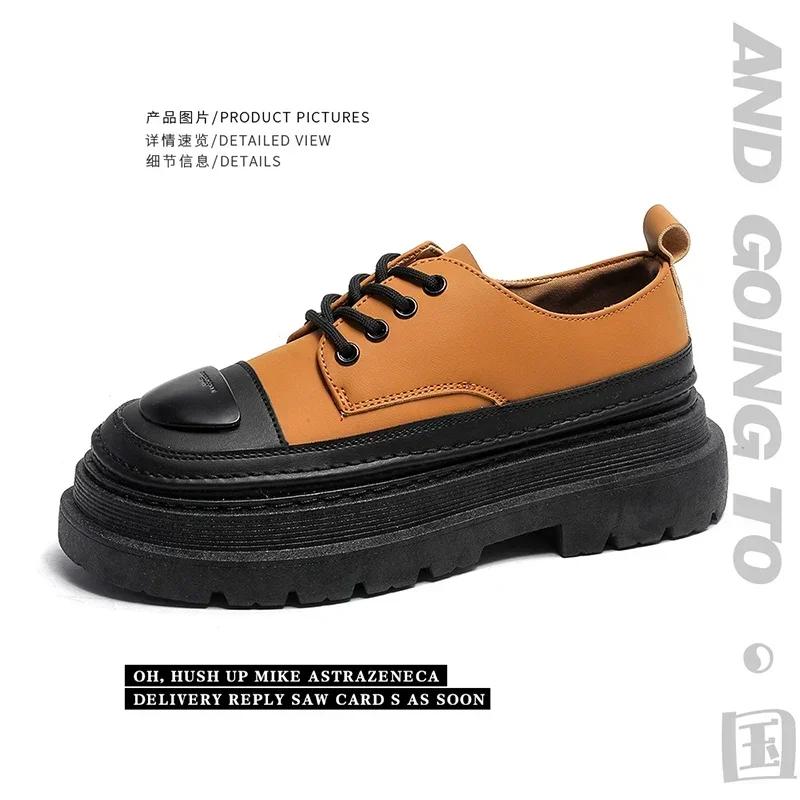 

Модная мужская повседневная обувь с толстой подошвой, ретро-универсальная обувь для мужчин с круглым носком, дизайнерская мужская повседневная обувь 44 жёлтый