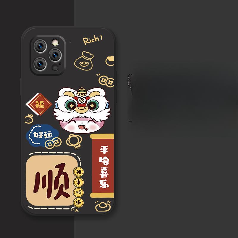 Snake Shun Good Luck Applicable To IPhone 16 Apple Phone Case 15 Anti-fall 14plus 13 Silicone 12mini Protective Case
