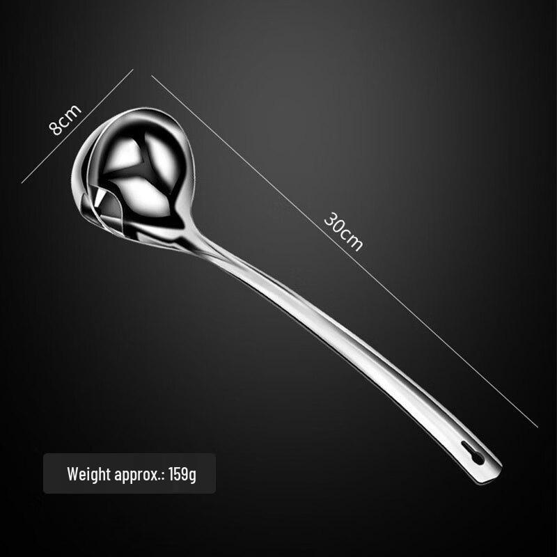 Abay 304 Stainless Steel Oil Separator Spoon