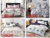 Warm Flannel Bedding 200x220 + Pillowcases Polish 3 Pieces Lines Stripes