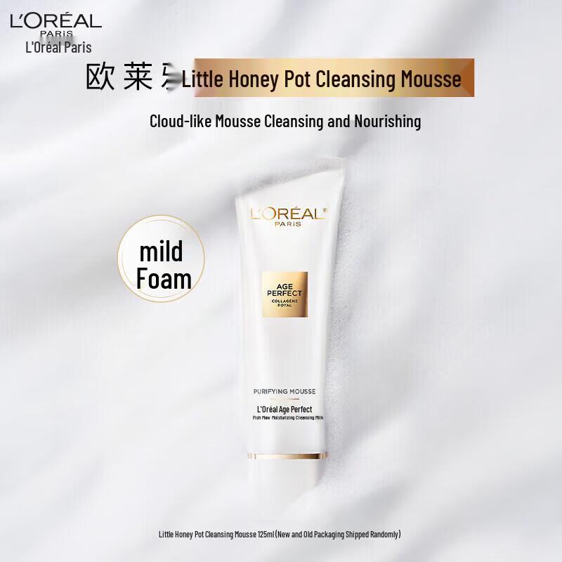L Oréal Collagen Mousse Cleanser