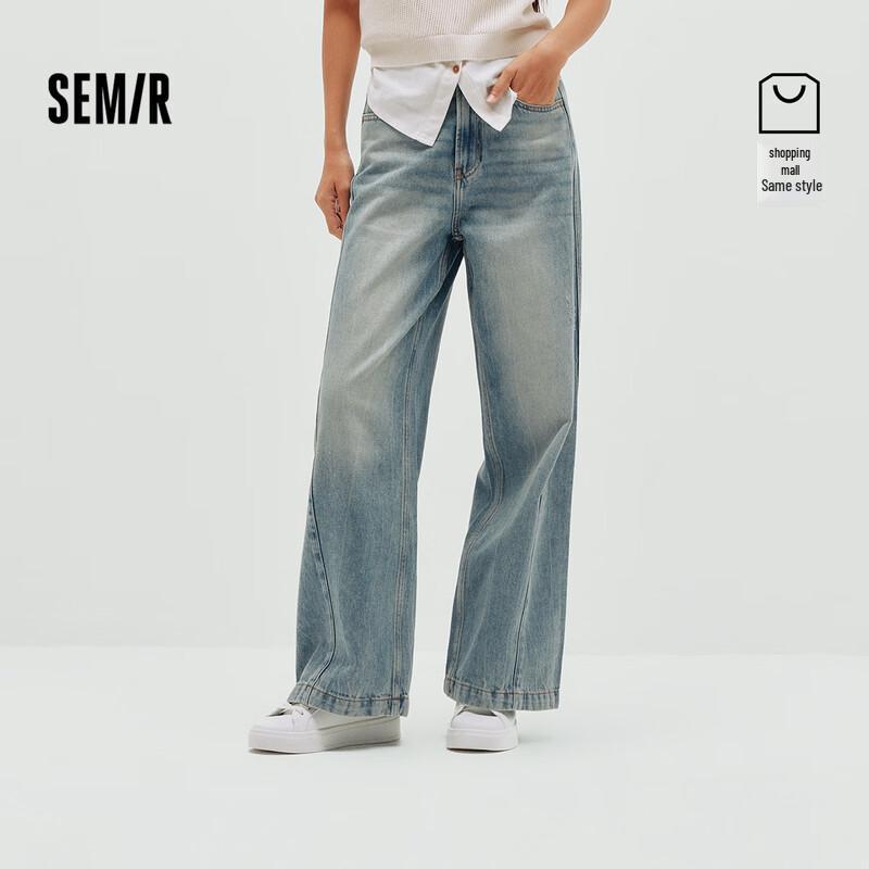 Semir Women's Relaxed Fit Wide-Leg Patchwork Jeans