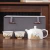 Beam Pot One Pot and Two Cups Suet Jade Porcelain Light Luxury Kung Fu Tea Set Kuaike Cup High-end Brocade Box Gift Box