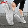 Men's Shoes Mesh Breathable Casual Shoes Summer New One-pedal Lightweight and Versatile Men's Sports Mesh Shoes