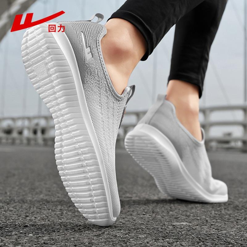 Men's shoes mesh breathable casual shoes summer new one-pedal lightweight and versatile men's sports mesh shoes